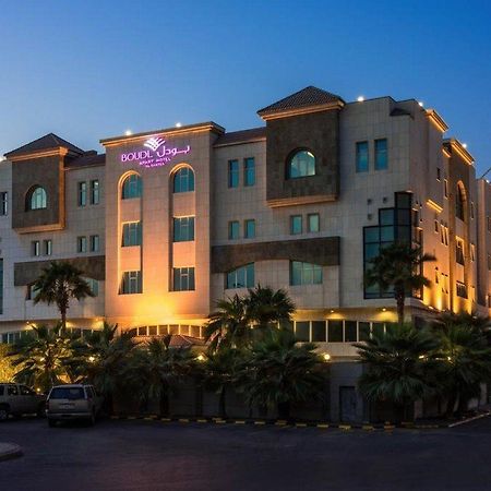 Boudl Al Shatea Dammam Dış mekan fotoğraf